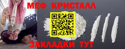 соль ск Конаково