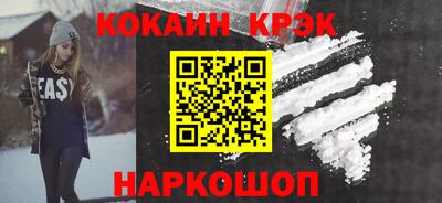 скорость Краснознаменск