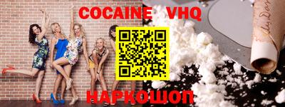 бутират Коммунар