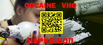 бутират Коммунар