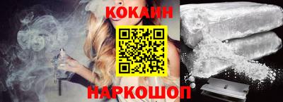 бутират Коммунар