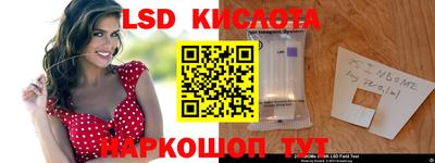 меф VHQ Краснодар