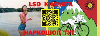 кокаин колумбия Комсомольск-на-Амуре