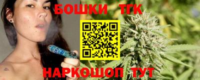 соль ск Конаково