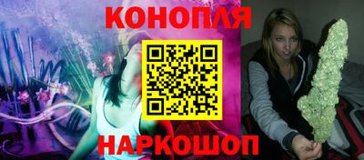 кокаин колумбия Комсомольск-на-Амуре
