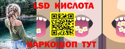 кокаин колумбия Комсомольск-на-Амуре