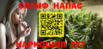 кокаин колумбия Комсомольск-на-Амуре