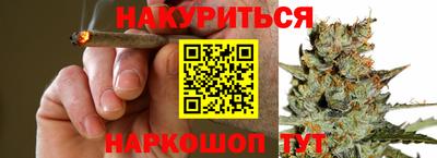 кокаин колумбия Комсомольск-на-Амуре