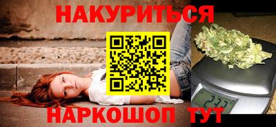 кокаин колумбия Комсомольск-на-Амуре