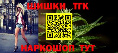 кокаин колумбия Комсомольск-на-Амуре
