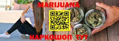 соль ск Конаково