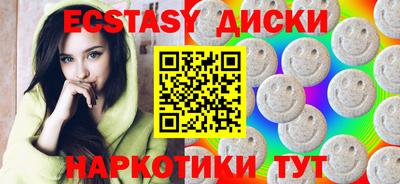 соль ск Конаково