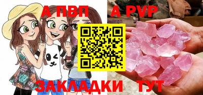 кокаин колумбия Комсомольск-на-Амуре