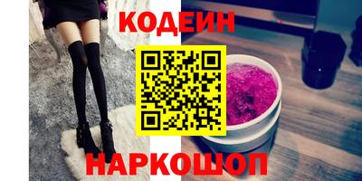 соль ск Конаково