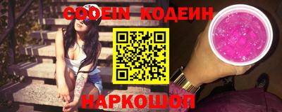 соль ск Конаково