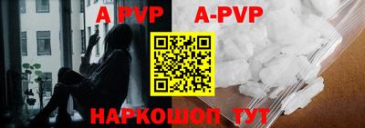 кокаин колумбия Комсомольск-на-Амуре