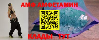 марки nbome Краснокаменск