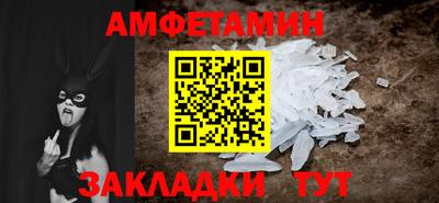 соль ск Конаково