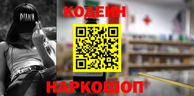соль ск Конаково