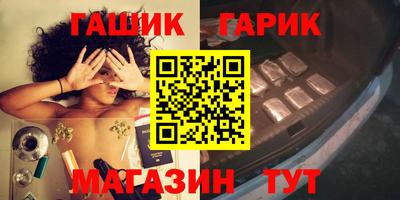 кокаин колумбия Комсомольск-на-Амуре