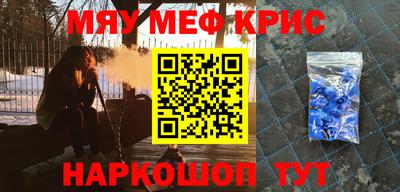 кокаин колумбия Комсомольск-на-Амуре