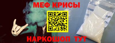 бутират Коммунар