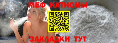 кокаин колумбия Комсомольск-на-Амуре