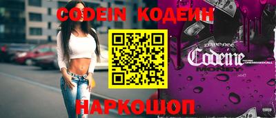 соль ск Конаково