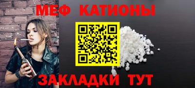 кокаин колумбия Комсомольск-на-Амуре